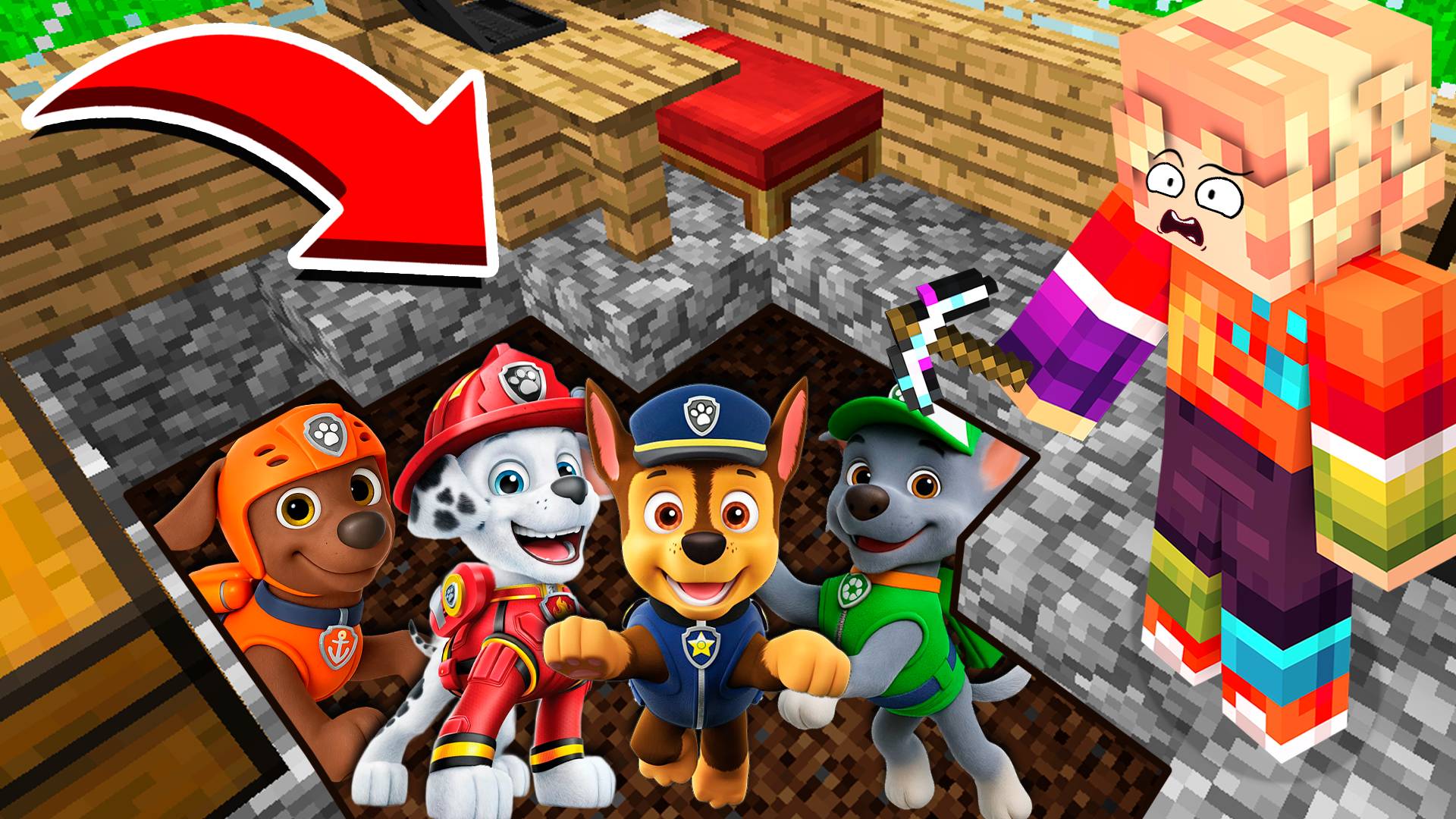 😭 СЕМЬЯ ЩЕНЯЧИЙ ПАТРУЛЬ СПРЯТАЛИСЬ У МЕНЯ ПОД ДОМОМ в МАЙНКРАФТ смотреть онлайн