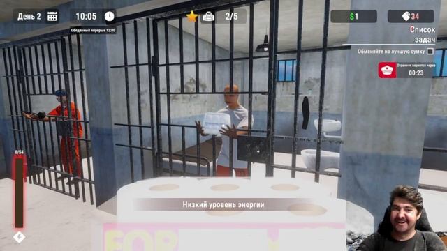 ПЫТАЮСЬ СБЕЖАТЬ ИЗ ТЮРЬМЫ! PRISON ESCAPE SIMULATOR #1