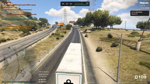 Grand Theft Auto V 2025.09.08 - 15.06.58.04.DVR смотреть онлайн