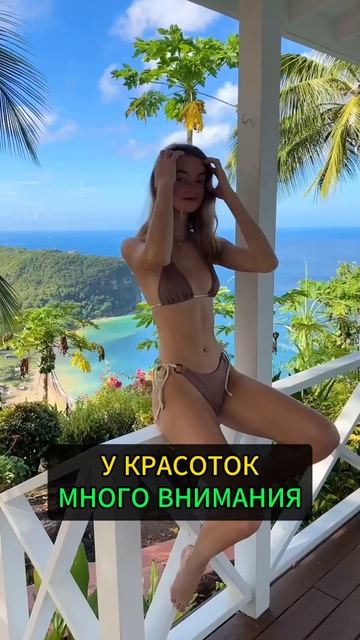 Слово Тиндера ❤️ – Серия 2, часть 2, второй сезон