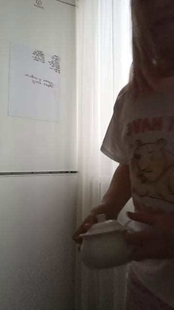 собираюсь в шк