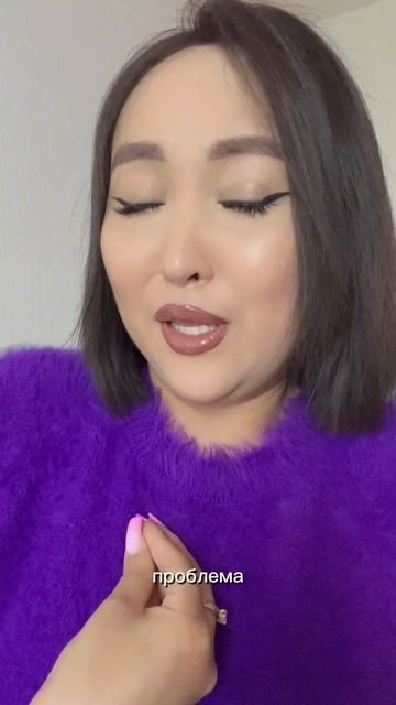 Не обедняйте атмосферу