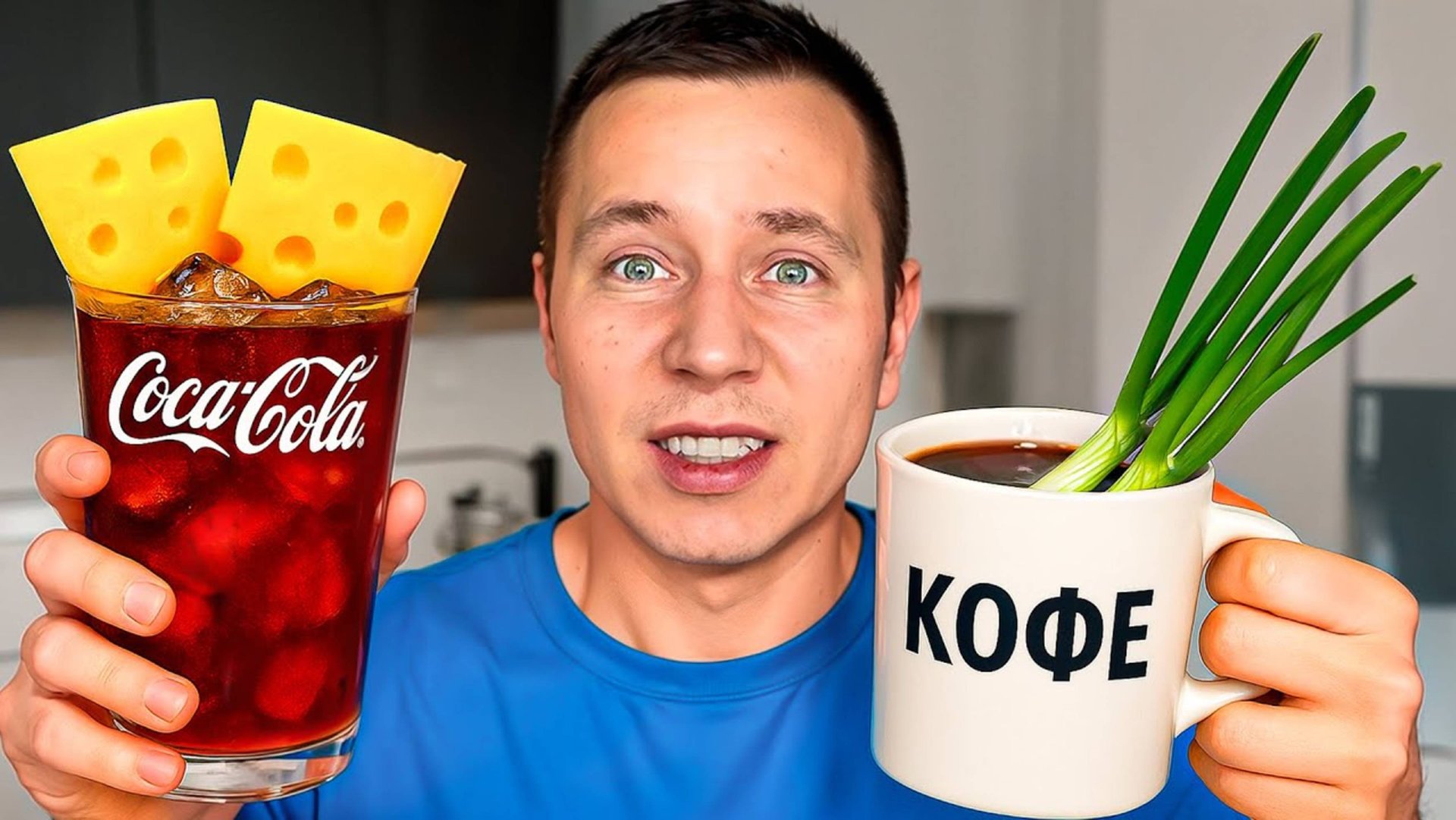 Igor (Перезаливы с YouTube) Развлечения