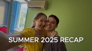 Бешеные хомики летом 2025