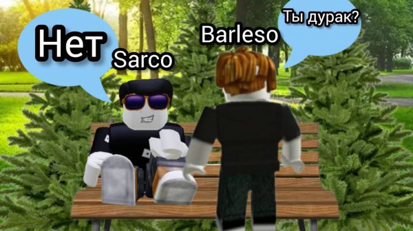 Подкаст! Отвечаем на вопросы друг друга