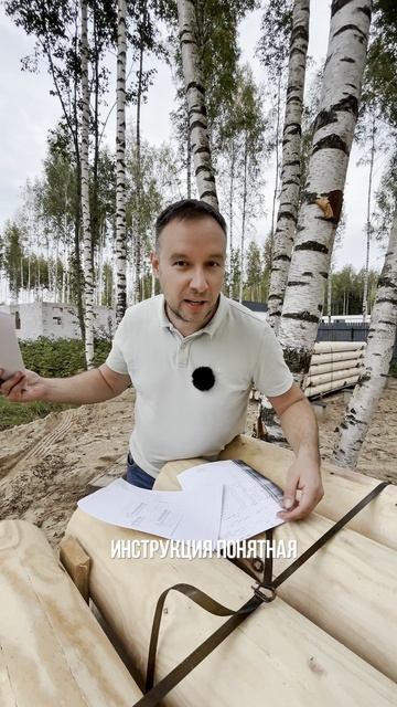 Наконец-то конструктор для взрослых! смотреть онлайн