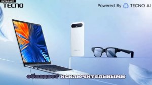 TECNO Slim: новые ультратонкие смартфоны с изогнутым дисплеем