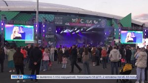 Осенние «Мысли»: на Московской площади в Кемерове состоялся литературный фестиваль