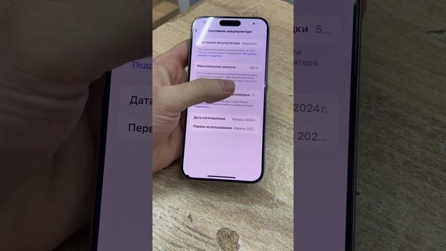 IMG_3557 смотреть онлайн