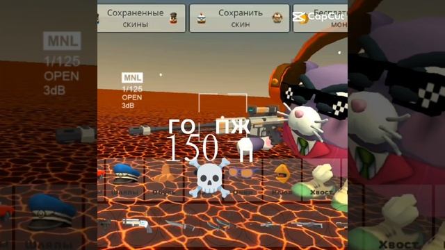 Го пж 150 пж смотреть онлайн