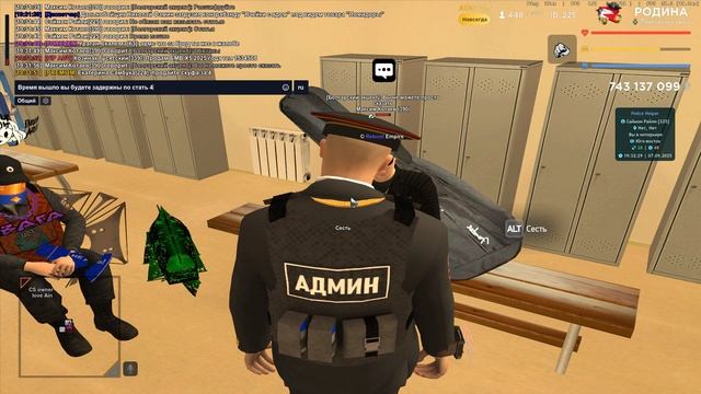 Пупс провоцирует #1 смотреть онлайн