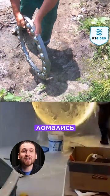 Зачем в мосты кладут шарики смотреть онлайн