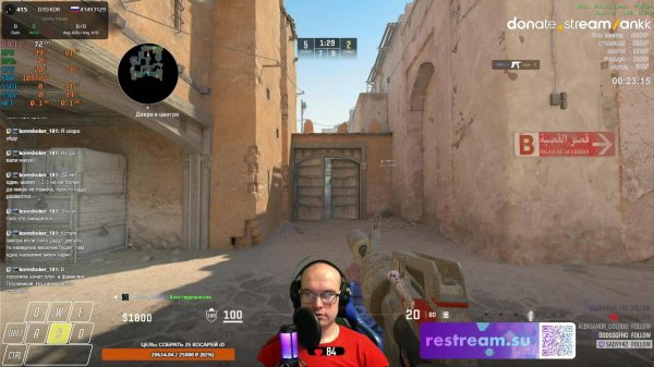 UnluckyStream419 FACEIT | Restream.su
