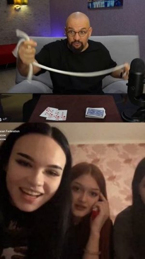 У ТЕБЯ ОЧКИ, КАК У ФОКУСНИКА🤣 ВЛАД АЛМАЗОВ #shorts #фокусы #юмор #аренамагии #приколы #чатрулетка