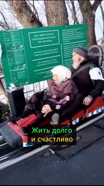 Слово Тиндера ❤️ – Серия 3, часть 4, второй сезон