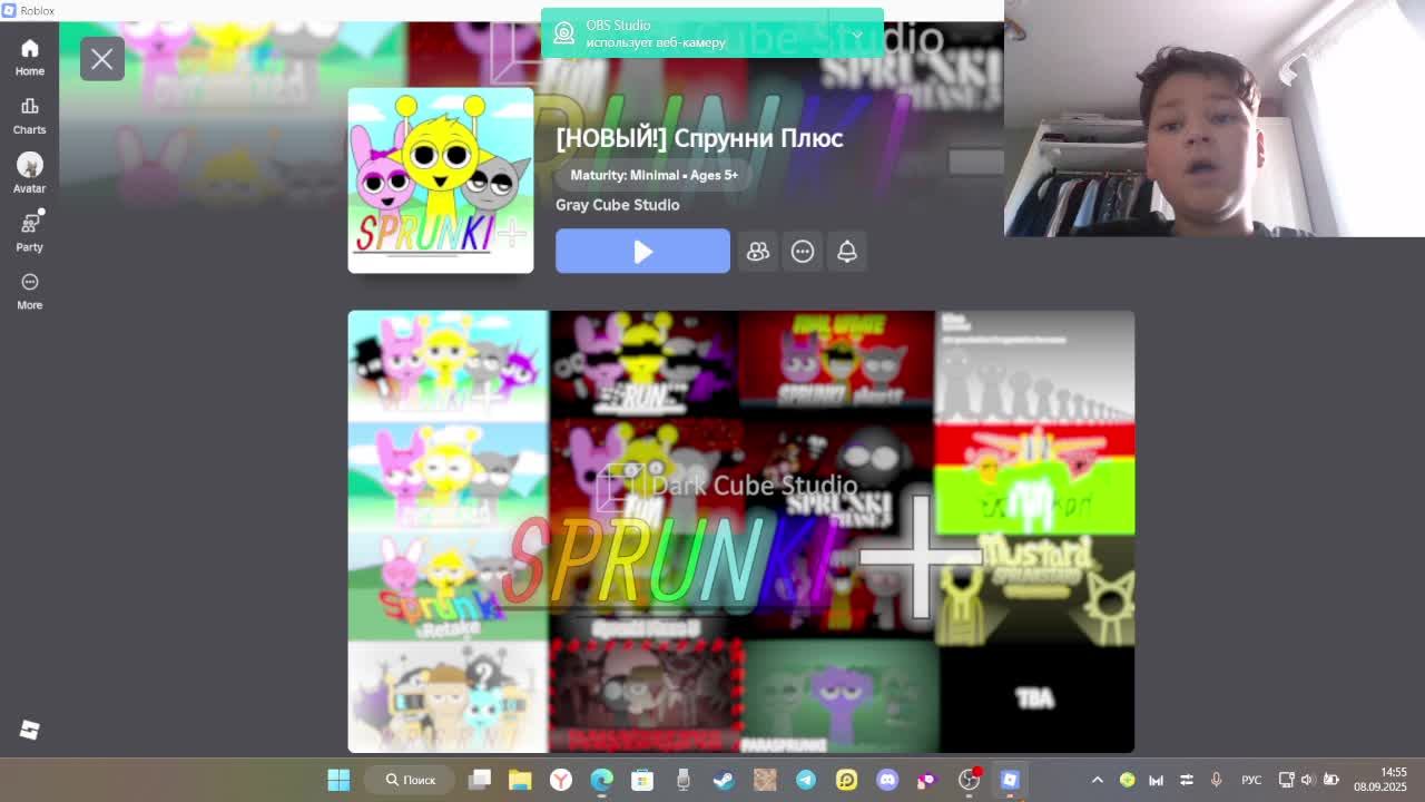 РЕЖИМ ZOMBIE УЖЕ ВЫШЕЛ!! смотреть онлайн