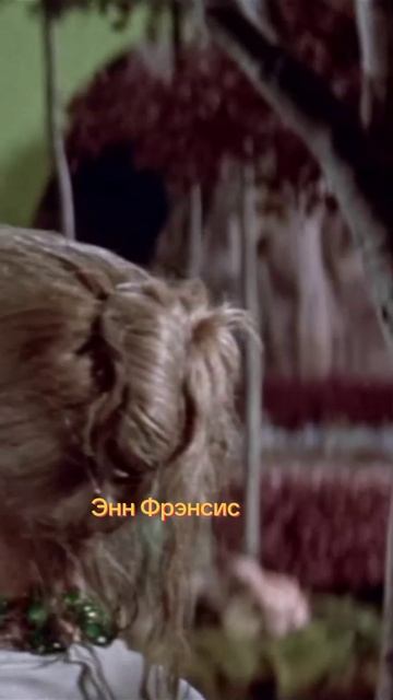 Лесли Нильсен #3. Поворотный момент в карьере Лесли Нильсена от драм к комедиям с 'Аэропланом' смотреть онлайн