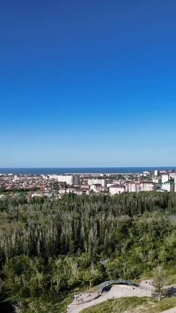 Парк у Дома смотреть онлайн