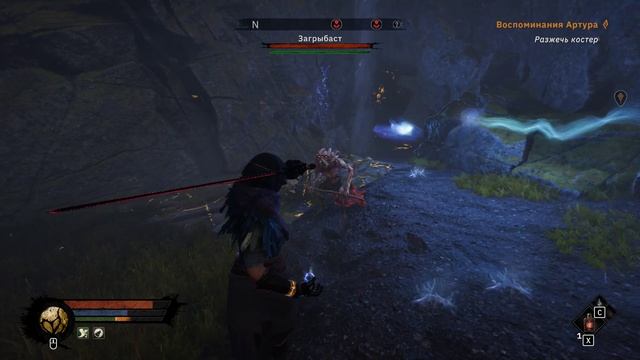 Tainted Grail The Fall of Avalon Я вижу Тьму Вампир Абхартах #13