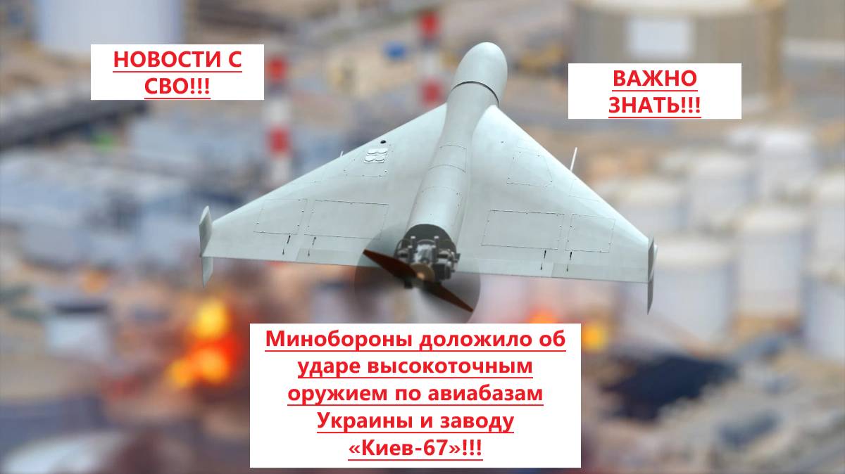 Война на Украине. Юрий Подоляка. 8.09.25. Сводка фронта (СВО) ВС РФ Путин. ВСУ Зеленский. США Трамп