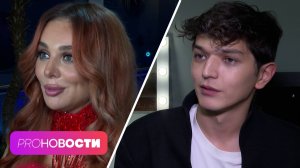 Сын Анны Седоковой выгнал её из дома! Akmal' довёл невесту до слёз | PRO-Новости