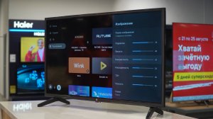 КРАТКИЙ ОБЗОР НА ТЕЛЕВИЗОР Hi VHIX-32H181MSY