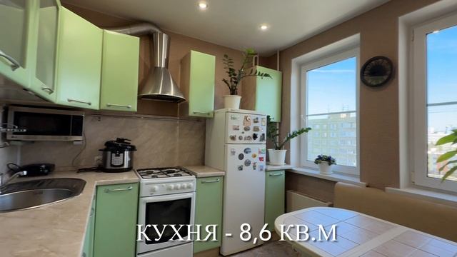 Квартира рядом с метро «Канавинская»!
ул. Казакова 8.