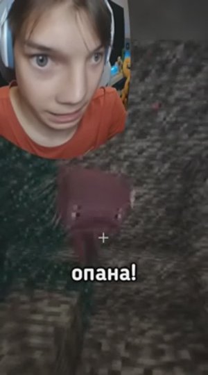 АДСКАЯ БЕДРОКОВАЯ ТЮРЬМА ВИЗА😈 | Slava Corbie #shorts