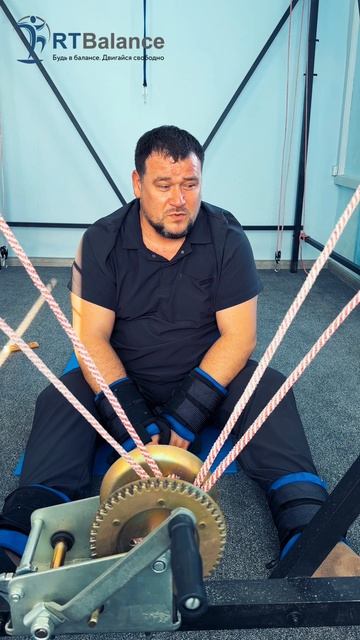 Скручивание своего тела на подвесной системе #АВАР #РеутВячеслав #Правило #здоровыйпозвоночник #RTBa смотреть онлайн