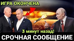 РОССИЯ ДАЛА ЖЕСТКИЙ ОТВЕТ НА МНОГОЛЕТНИЕ ПРОВОКАЦИИ СО СТОРОНЫ БРИТАНИИ! СРОЧНЫЕ НОВОСТИ!