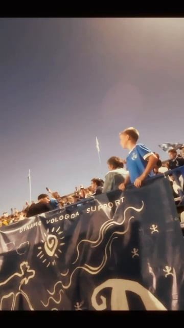 Футбол Динамо-ВОлогда - Иркутск. Обзор от студентов 1 курса ВоГУ смотреть онлайн