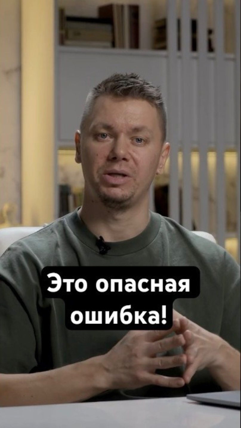 ❌ Этот утеплитель разрушит крышу! Ошибка, которая стоит дорого смотреть онлайн