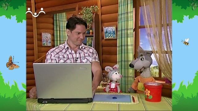 Утро в Шишкином Лесу. Физкультура для ума. 23 смотреть онлайн