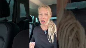 Как перекрывается Ваша Воля