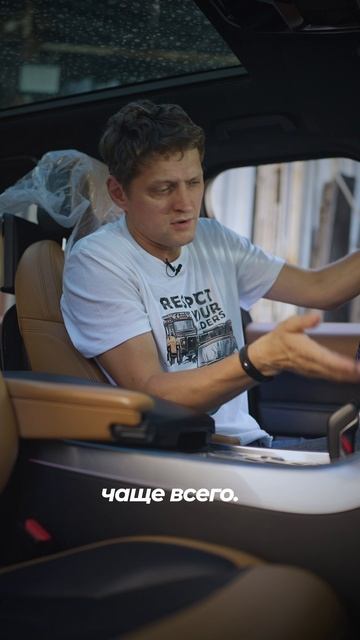 Неприятный запах в вашем Land Rjver или Range Rover