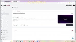 прохождение A Hard Place (часть 3)