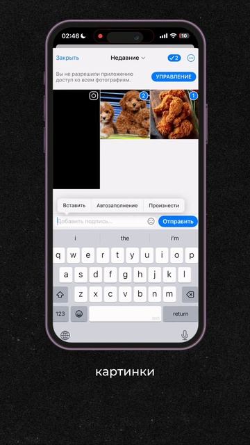 Как с помощью нейросетей Sora Images и Kling создать анимацию превращения одного предмета в другой смотреть онлайн