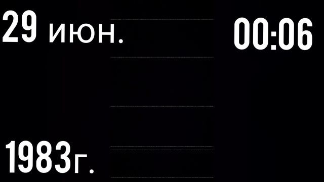 фнаф сериал⚔️третья серия⚔️