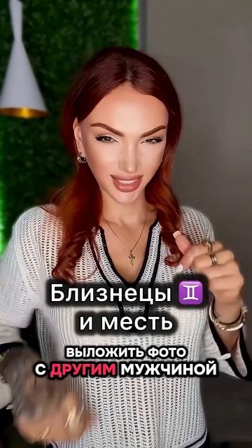 #астролог #отношения #астрологическаяконсультация #астропсихолог #юмор #советастролога #психолог смотреть онлайн