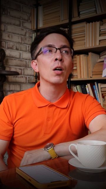 Когда бухгалтеру важнее эго, чем законы смотреть онлайн