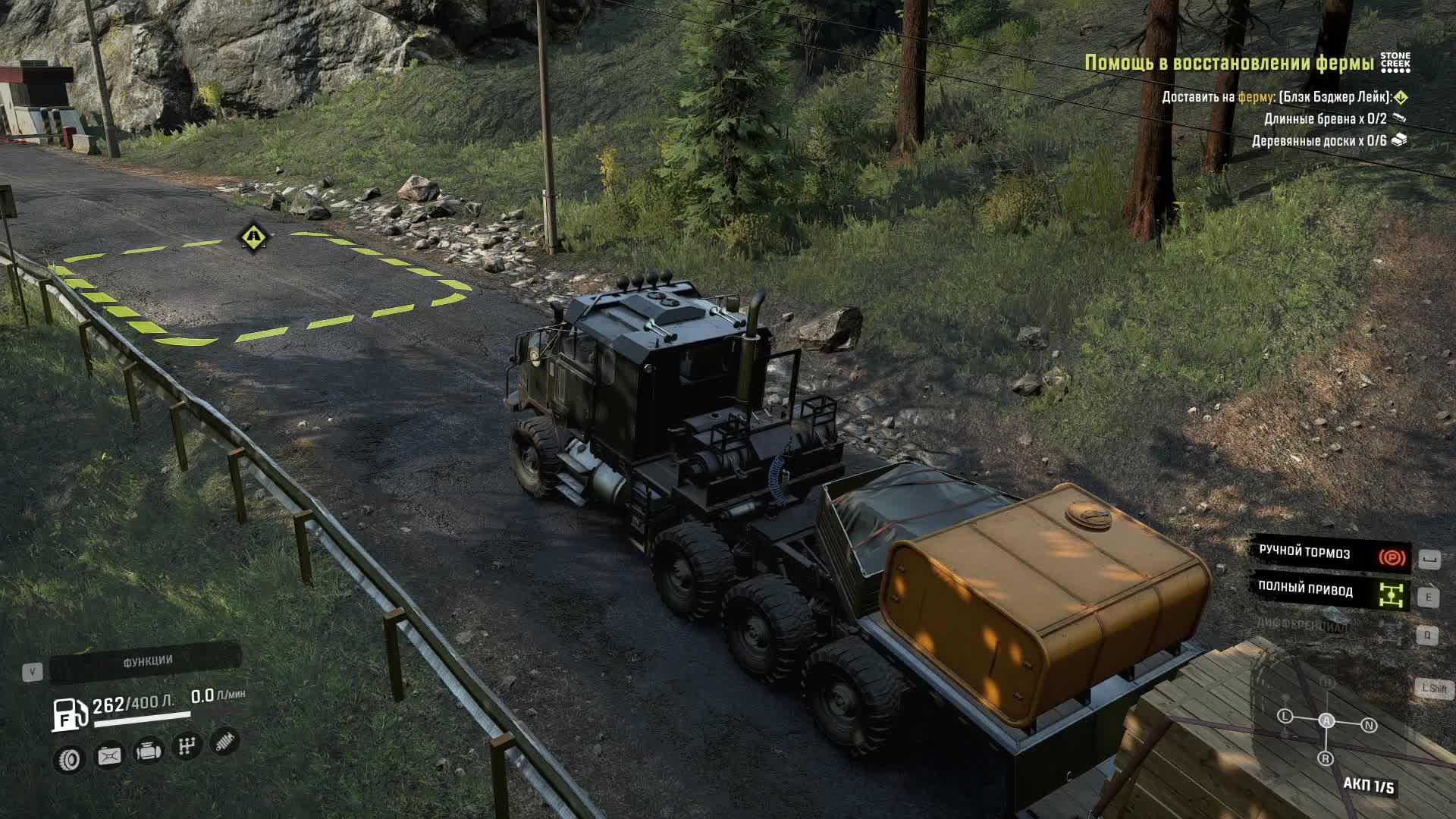 snowrunner смотреть онлайн