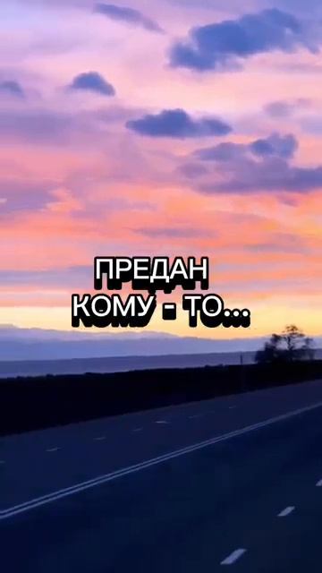 Правда смотреть онлайн