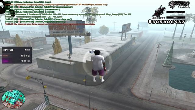 очередной блат