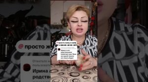 ПРИВЕТУЛИ ДЕВЧУЛИ !))) ОТВЕТ ВАМ ! ПРИЯТНОГО АППЕТИТА!)