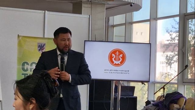 Выступление Евгения Григорьева, мэра г. Якутск, на стратсессии "Тренд на сахалыы" 08.09.2025 г. смотреть онлайн