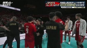 Волейбол. Япония — Италия. Товарищеский матч #2. 07.09.2025