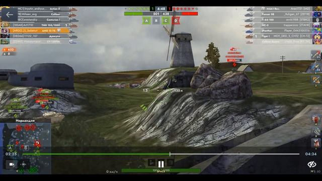 AMX 13 75, Нормандия, 31.08.2025 10-04, Обычный, превосходство