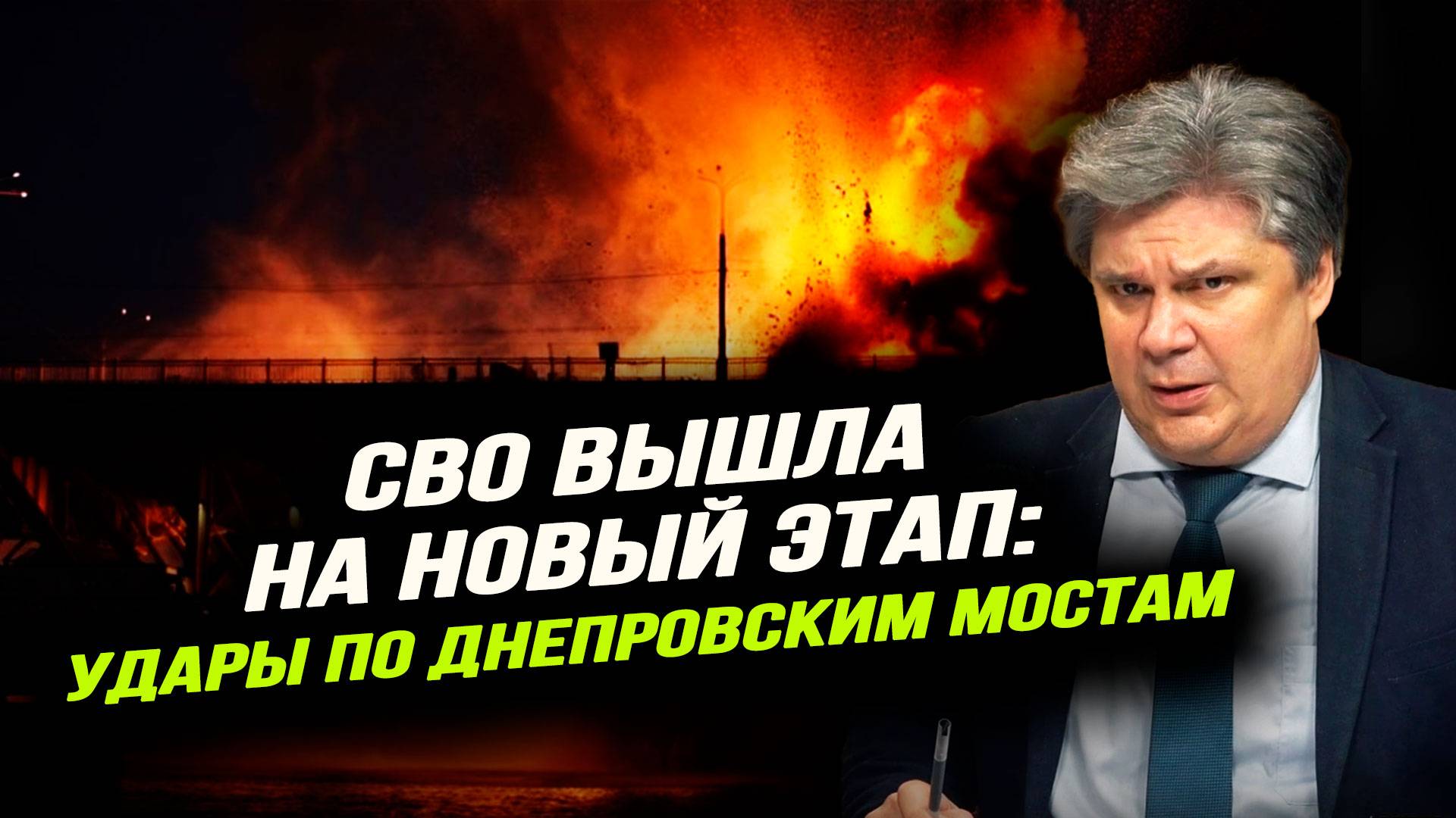 Кто метил в кабинет украинского премьера. Николай Сорокин смотреть онлайн