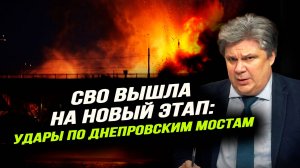 Кто метил в кабинет украинского премьера. Николай Сорокин