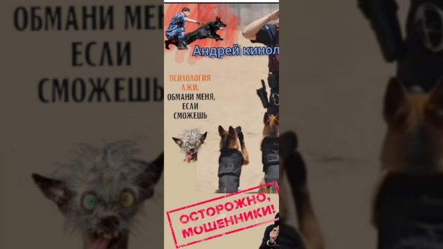 Продлеватели и прочий сброд. смотреть онлайн